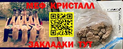 ECSTASY Нарткала