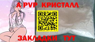 mix Новокубанск
