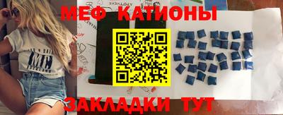 a pvp Новодвинск