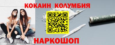 ECSTASY Нарткала