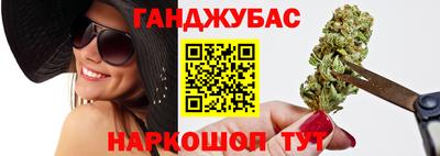 ECSTASY Нарткала