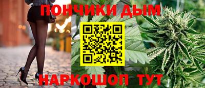 ECSTASY Нарткала