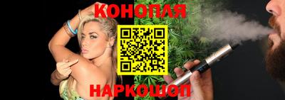 mix Новокубанск