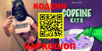 ECSTASY Нарткала