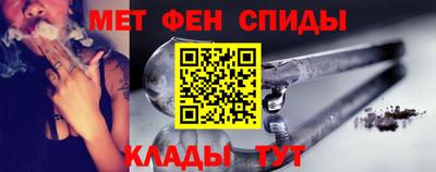 ECSTASY Нарткала