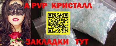 ECSTASY Нарткала