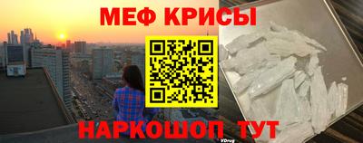 a pvp Новодвинск