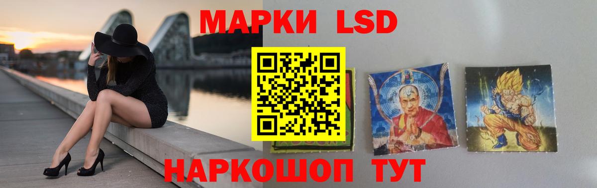 МЕТАМФЕТАМИН Заринск